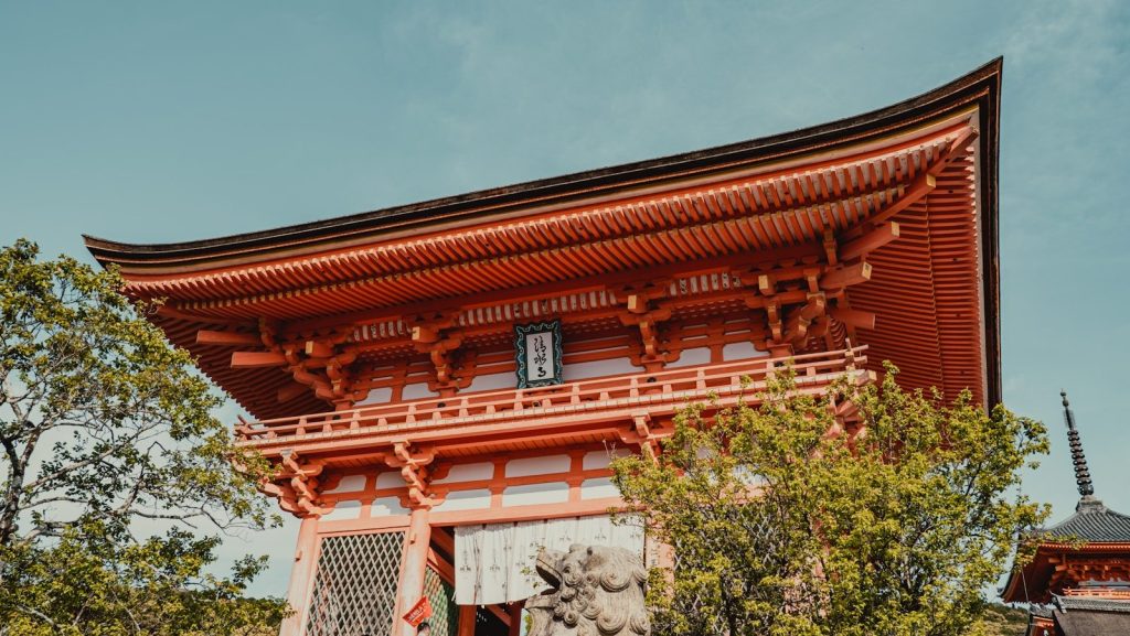 Foto Kyoto tempio Giappone